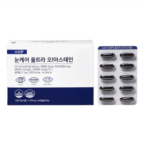 +XP 눈케어 울트라 오 아스테인 1150mg x 60캡슐, 1개