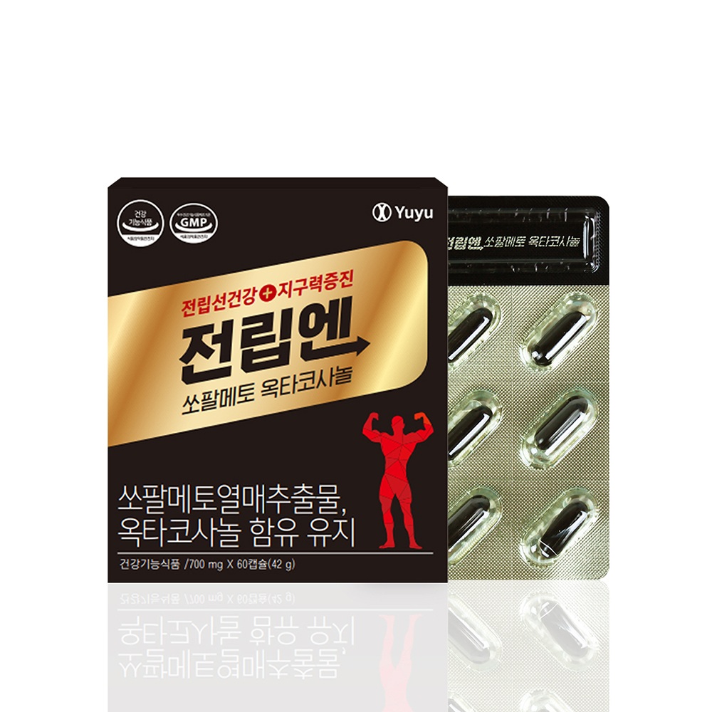 유유제약 전립엔 <b>쏘팔메토</b> 옥타코사놀 700mg x 60캡슐, 1개