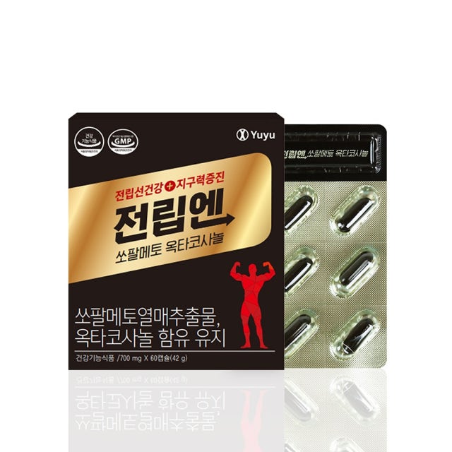 유유제약 전립엔 쏘팔메토 <b>옥타코사놀</b> 700mg x 60캡슐, 1개