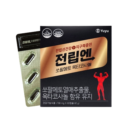 마이파우치 전립엔 <b>쏘팔메토</b> 옥타코사놀 700mg x 60캡슐, 1개