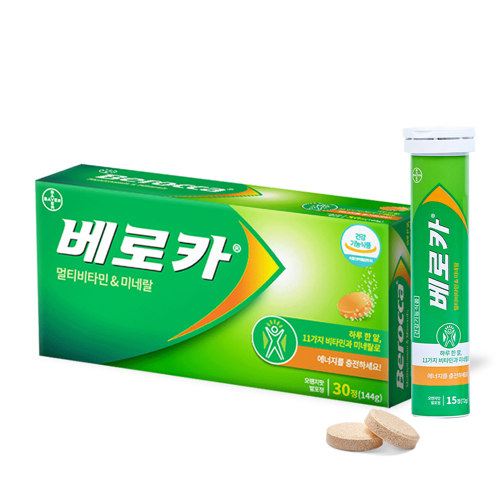 베로카 멀티비타민 4800mg x 30정, 2개