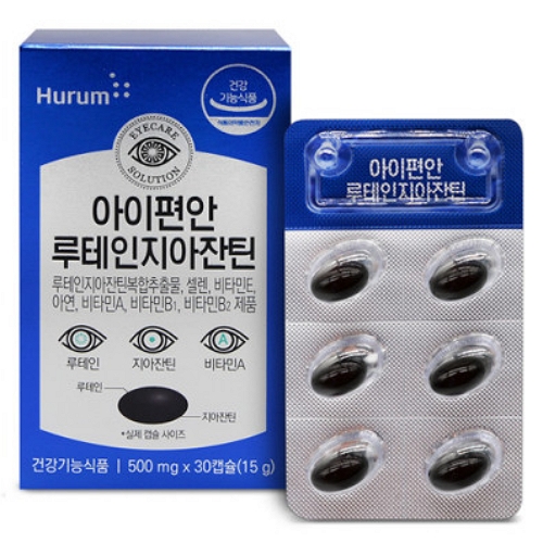 <b>휴럼</b> 아이편안 루테인 지아잔틴 500mg x 30캡슐, 6개