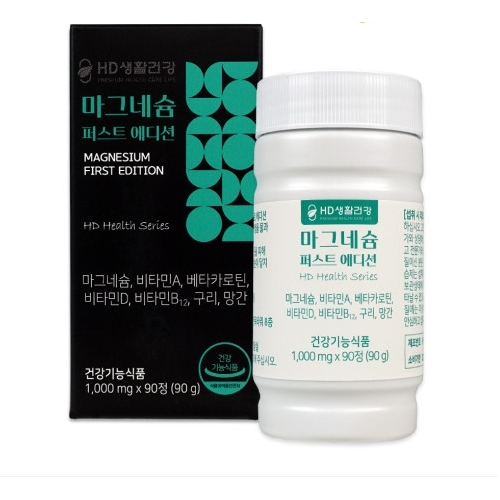 HD생활건강 <b>마그네슘</b> 퍼스트 에디션 1000mg x 90정, 1개