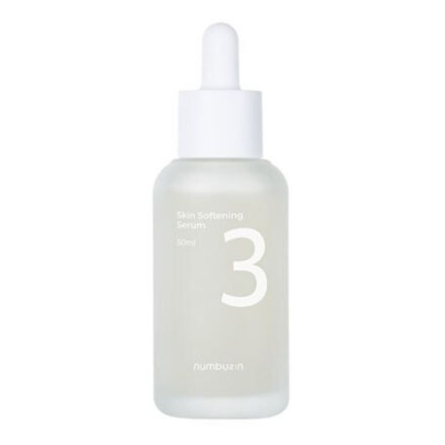 갈락토미세스90.0에센스