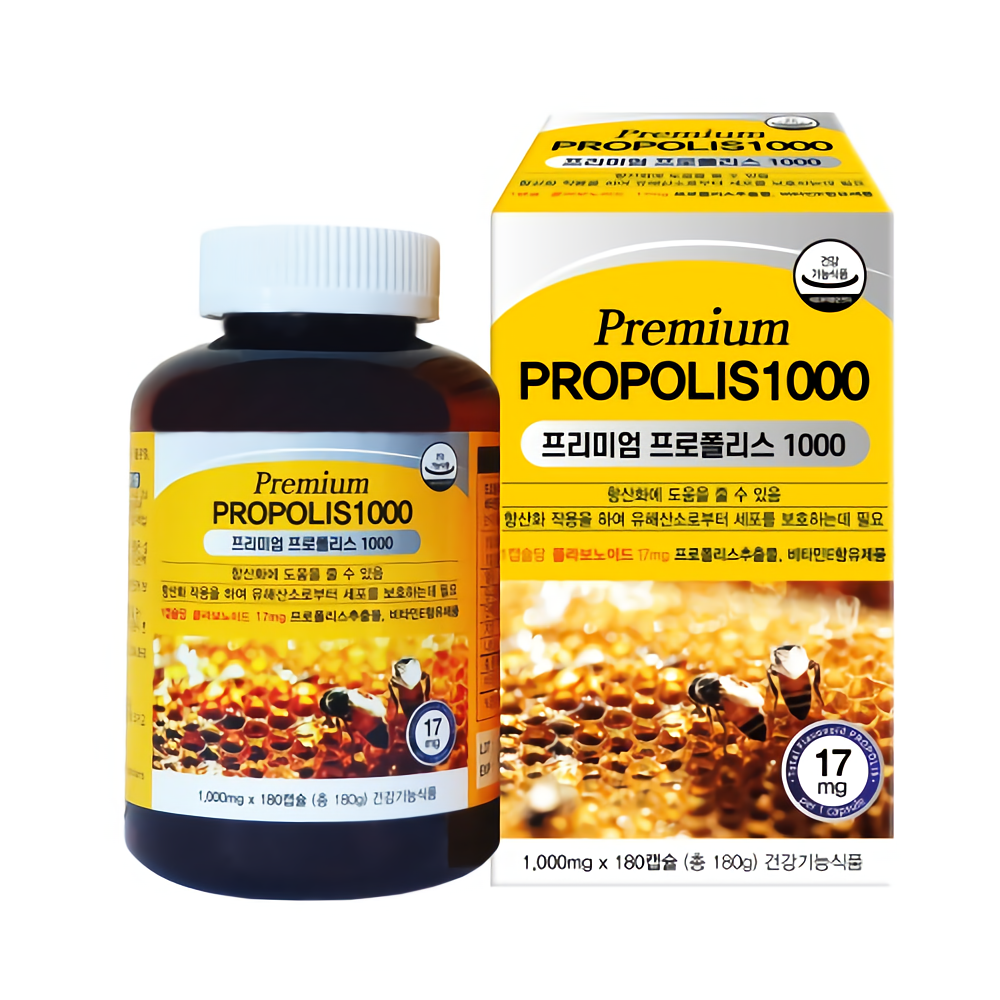 프리미엄 프로폴리스 1000