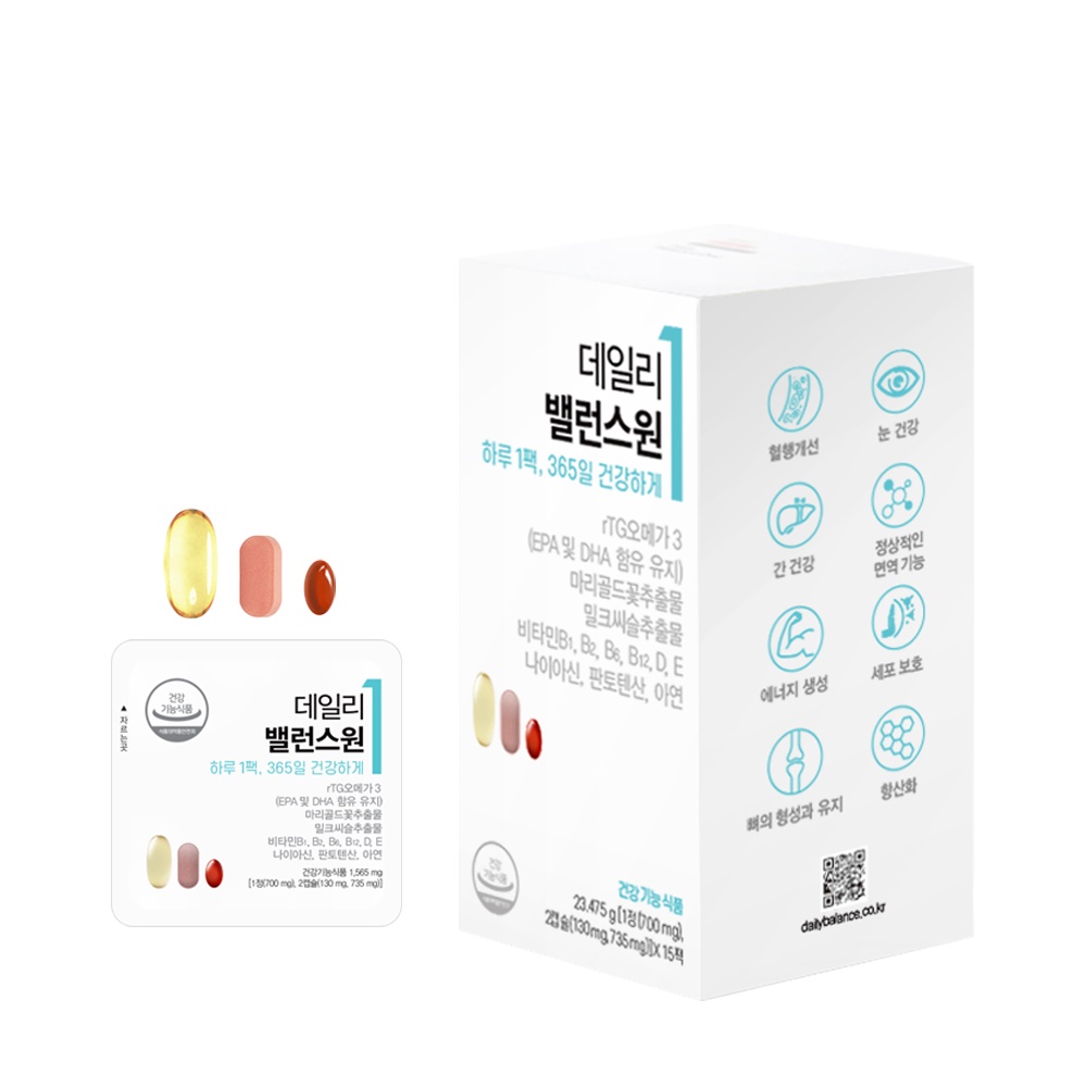 데일리 밸런스원