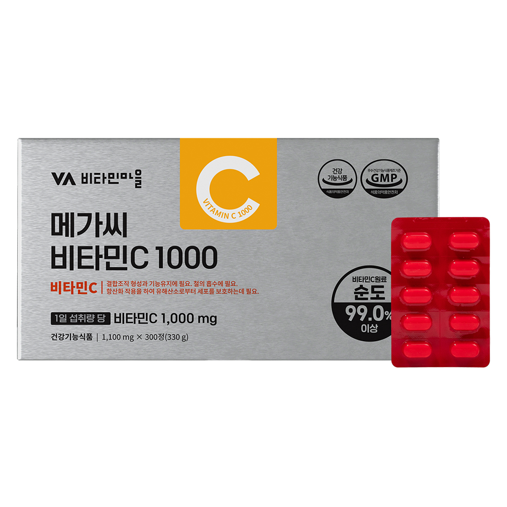 <b>비타민마을</b> 메가씨 비타민C 1000 1100mg x 300정, 1개