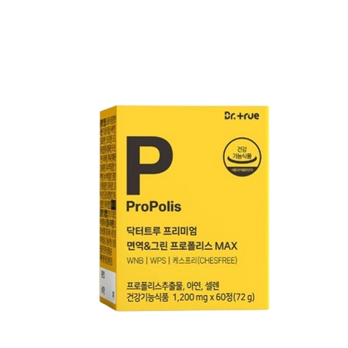 닥터<b>트루</b> 프리미엄 면역 그린 프로폴리스 맥스 1200mg x 60캡슐, 1개