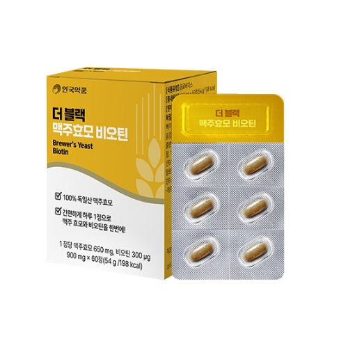 안국약품 <b>더블랙 맥주효모</b> 비오틴 900mg x 60정, 1개