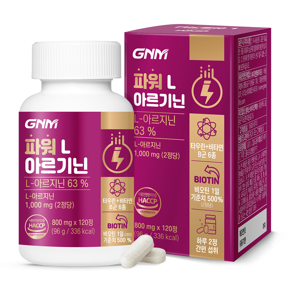 GNM자연의품격 파워 <b>L 아르기닌</b> 800mg x 120정, 3개