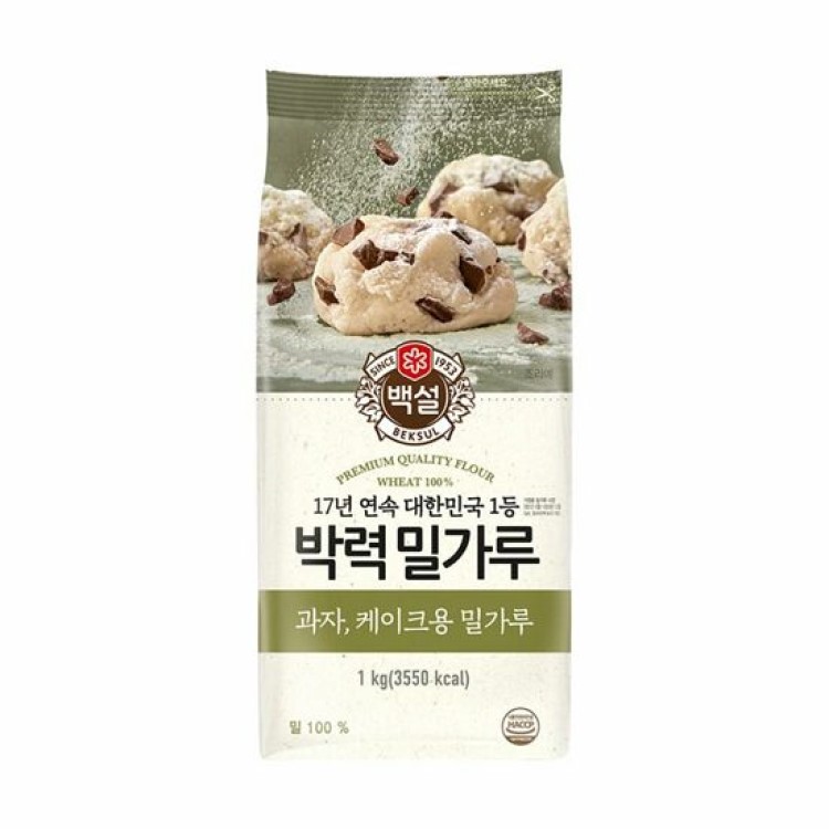 박력밀가루 제품 이미지