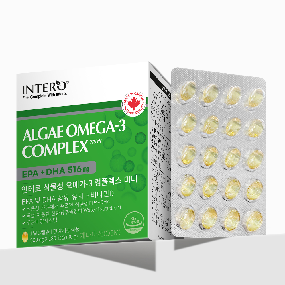 인테로 식물성 <b>오메가3</b> 컴플렉스 미니 500mg x 180캡슐, 1개