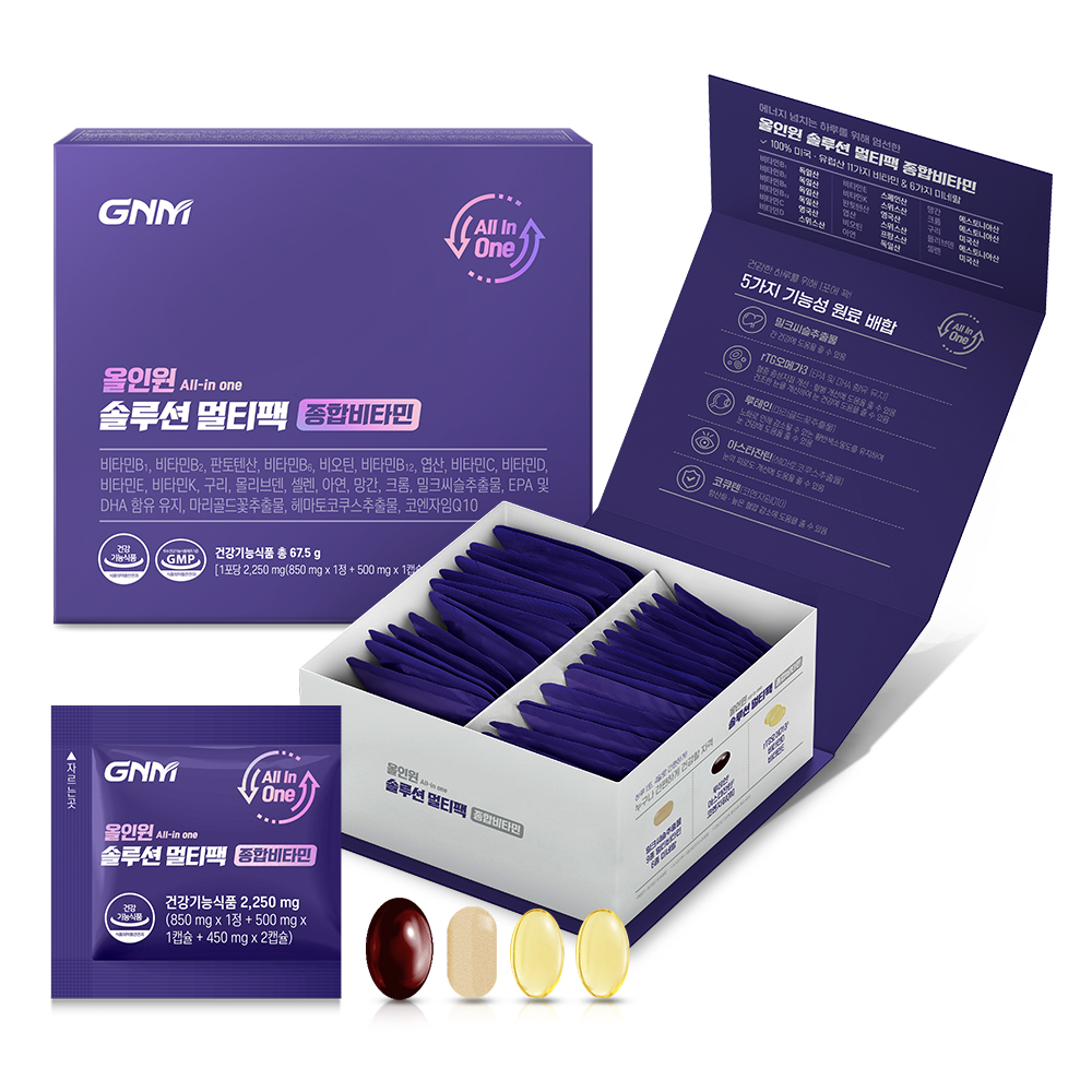 GNM자연의품격 올인원 솔루션 멀티팩 종합<b>비타민</b> 2400mg x 30포, 1개