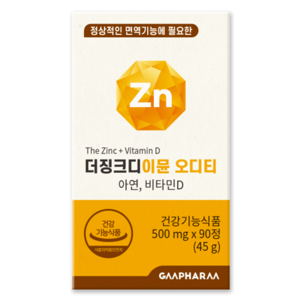 지엠팜 <b>더징크디</b> 이뮨 오디티 500mg x 90정, 1개