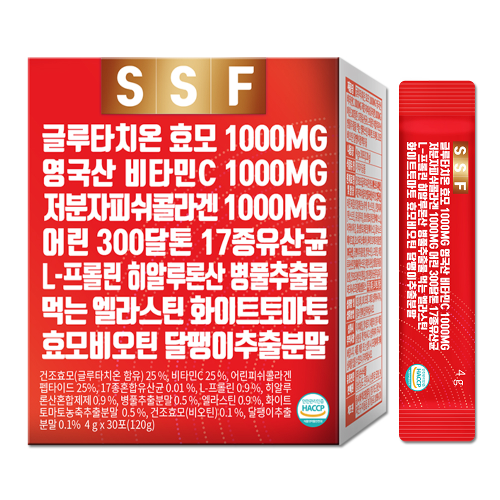 순수식품 글루타치온 비타민C 저분자 피쉬콜라겐 4g x 30포, 4개