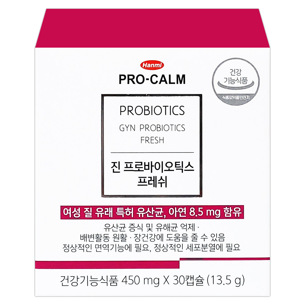 프로캄 진 프로바이오틱스 프레쉬 450mg x 30캡슐, 1개