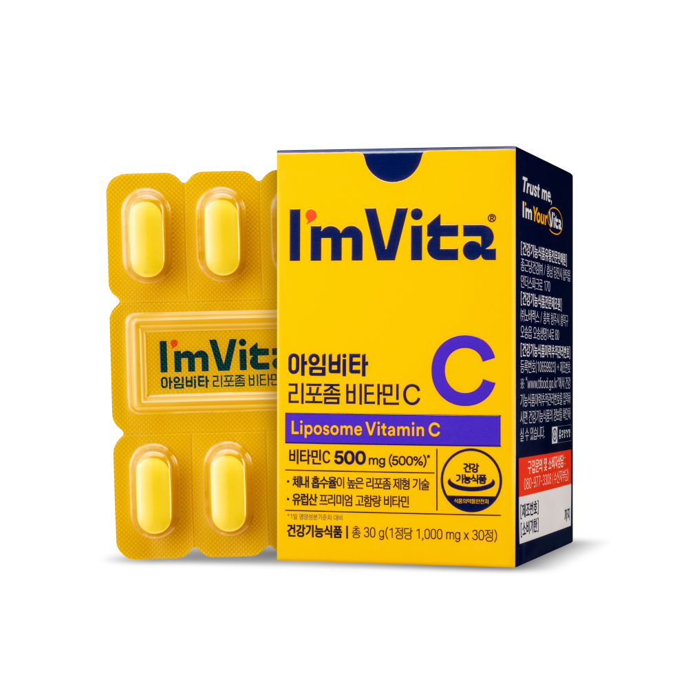 종근당건강 아임비타 리포좀 <b>비타민C</b> 1000mg x 30정, 3개