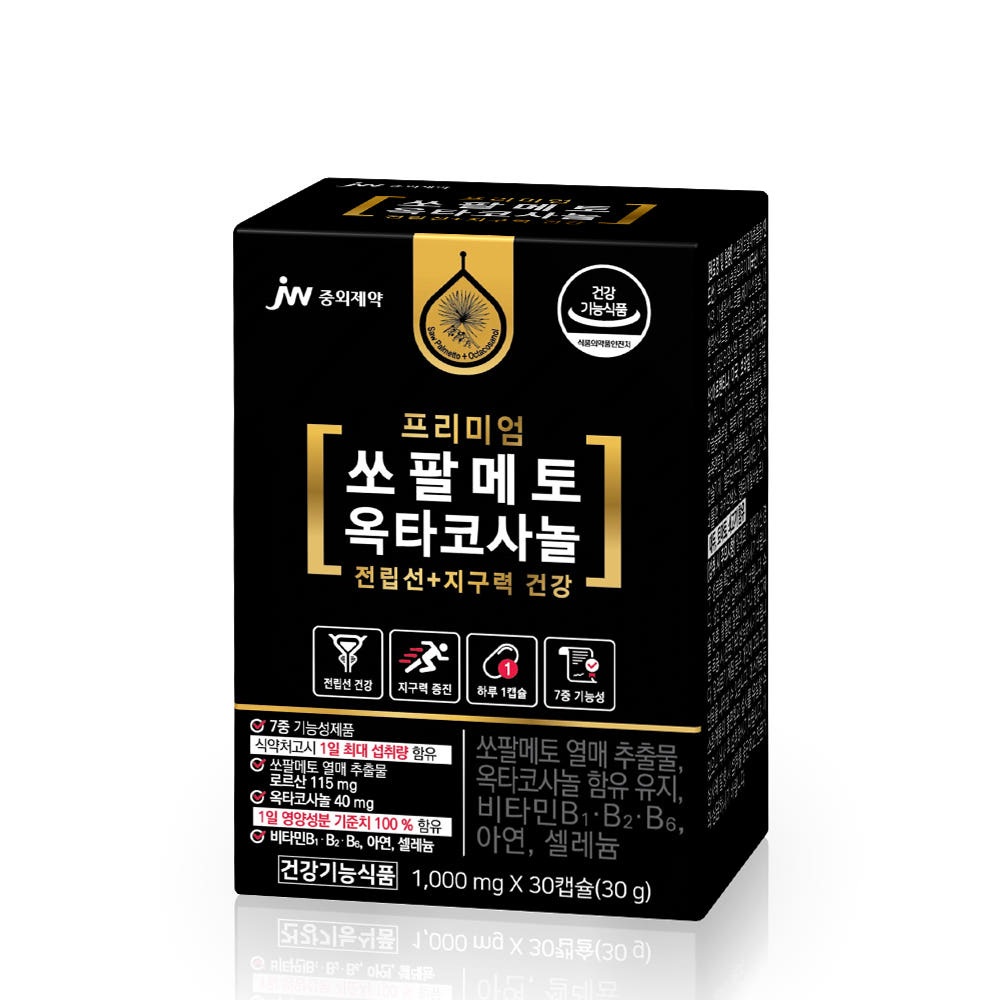JW중외제약 리얼메디 쏘팔메토 <b>옥타코사놀</b> 1000mg x 30캡슐, 1개