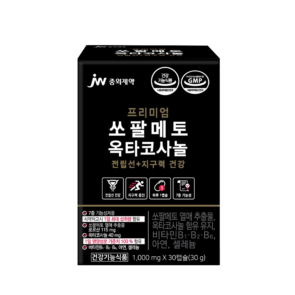 JW중외제약 <b>쏘팔메토 옥타코사놀</b> 1000mg x 30캡슐, 1개
