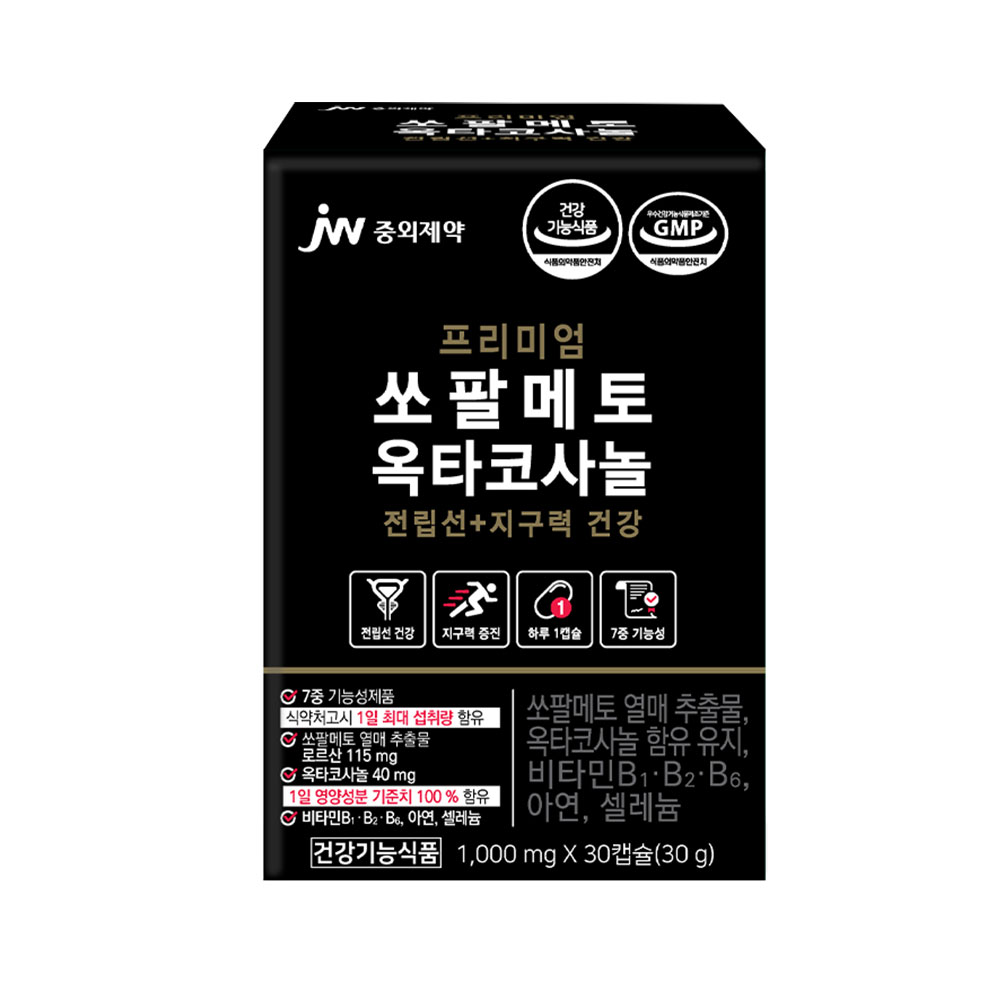<b>JW중외제약</b> 리얼메디 <b>쏘팔메토</b> 옥타코사놀 1000mg x 30캡슐, 3개
