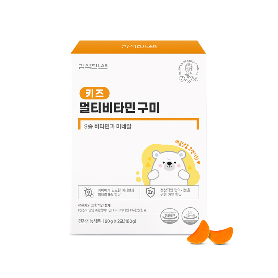 김석진랩 키즈 멀티<b>비타민</b> 구미 90g x 2포, 1개