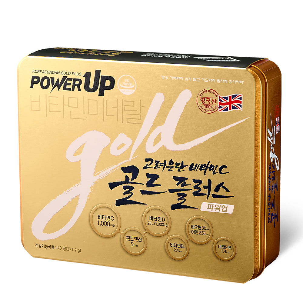 고려은단 비타민C 골드플러스 파워업 1130mg x 240정, 1개