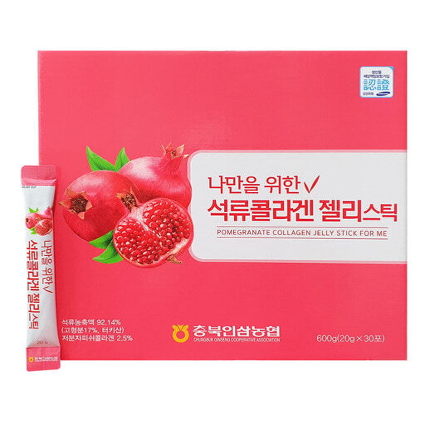 <b>나만을 위한 석류콜라겐 젤리스틱</b> 20g x 30포, 1개