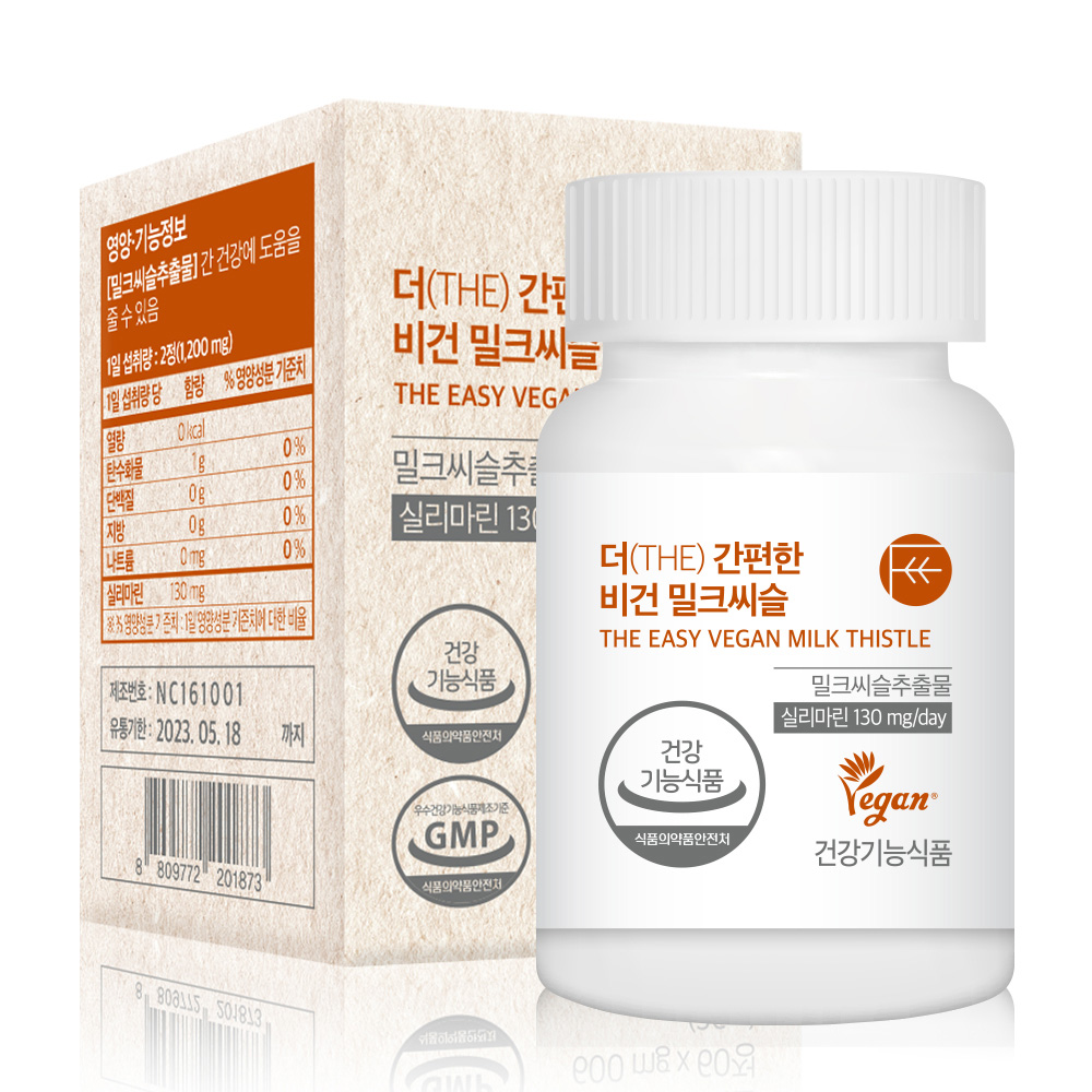 <b>필네이처</b> 더(THE) 간편한 비건 밀크씨슬 600mg x 60정, 1개