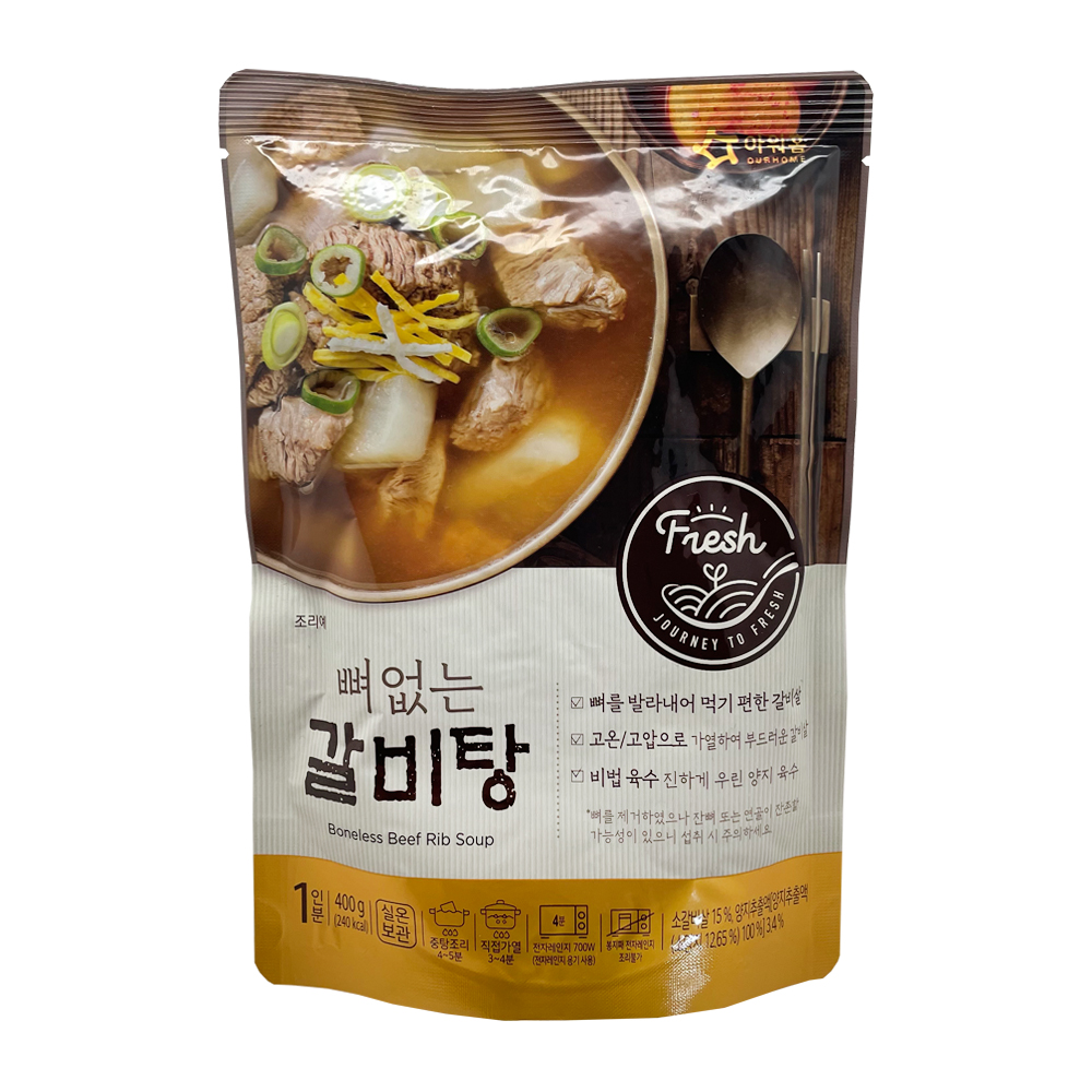 뼈없는 갈비탕 제품 이미지