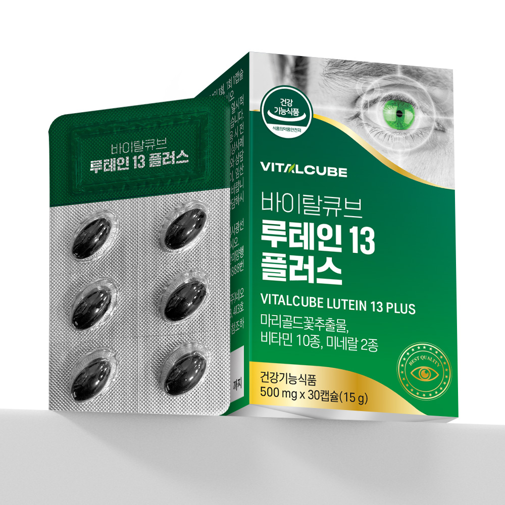 <b>바이탈큐브</b> 루테인 13 플러스 500mg x 30캡슐, 1개