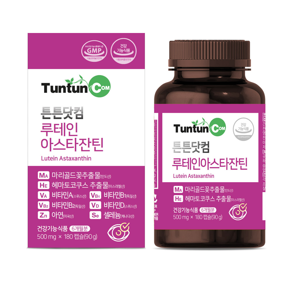 튼튼닷컴 루테인 아스타잔틴 500mg x 180캡슐, 1개