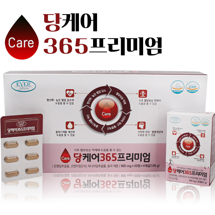 <b>에버그린 당</b>케어 365 프리미엄 900mg x 120정, 1개