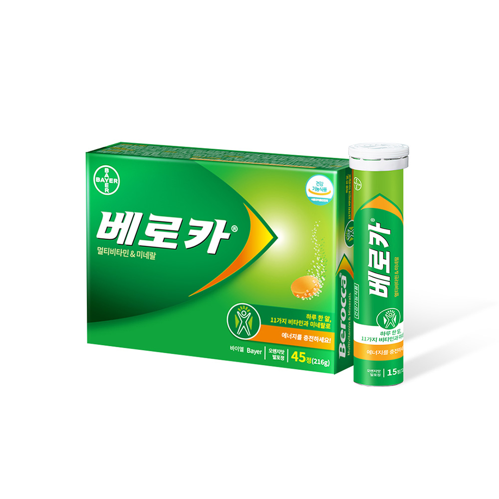 베로카 멀티비타민 4800mg x 45정, 1개