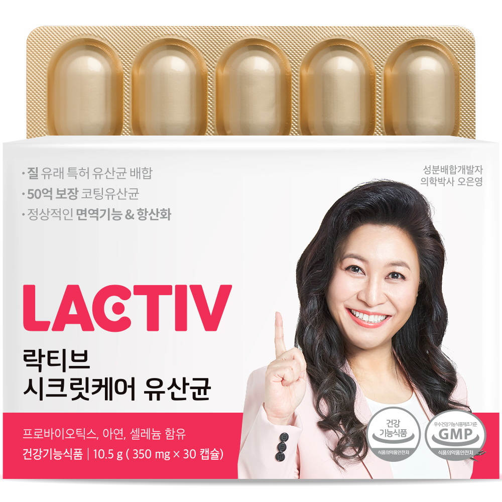 락티브 시크릿<b>케어 유산균</b> 350mg x 30캡슐, 4개