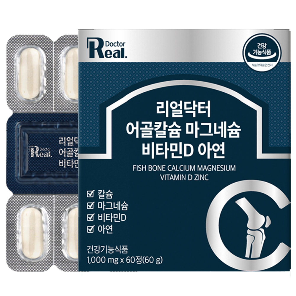 <b>리얼닥터</b> 어골칼슘 마그네슘 비타민D 아연 1000mg x 60정, 1개