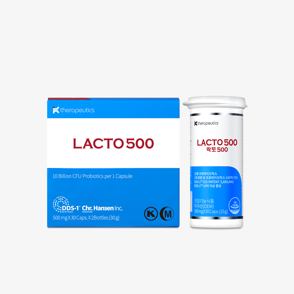 케이세라퓨틱스 락토500 <b>액티브</b> 바이알 500mg x 60캡슐, 2개