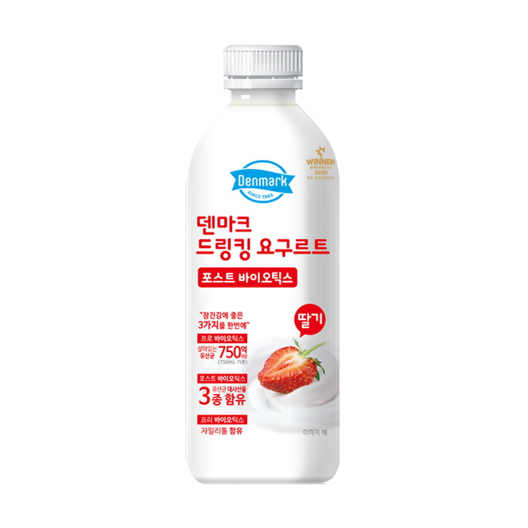 드링킹 요구르트 포스트 바이오틱스 딸기 제품 이미지
