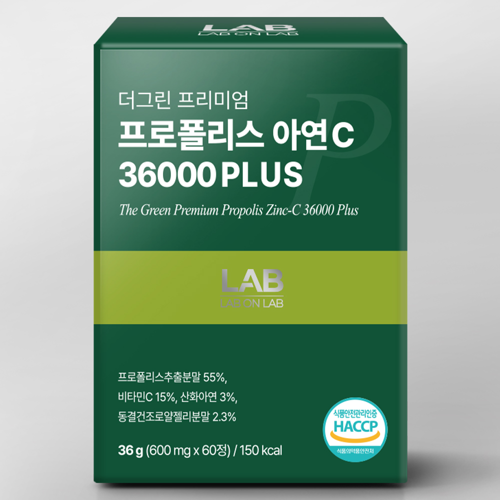 랩온랩 더 그린 프리미엄 <b>프로폴리스</b> 아연C 36000 플러스 600mg x 60정, 1개