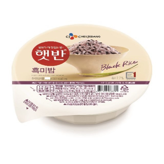 CJ제일제당 햇반 흑미밥 작은공기 130g, 36개