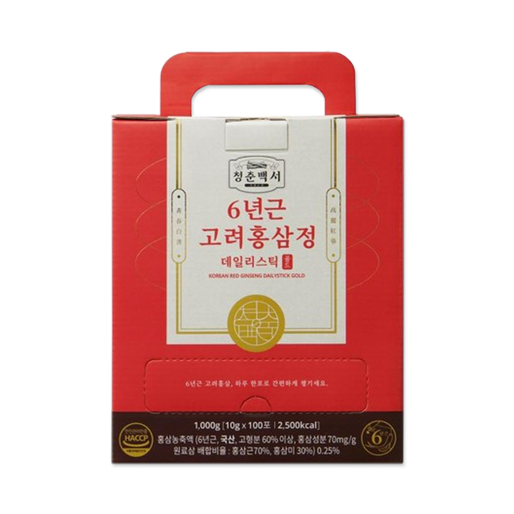 고려홍삼정
