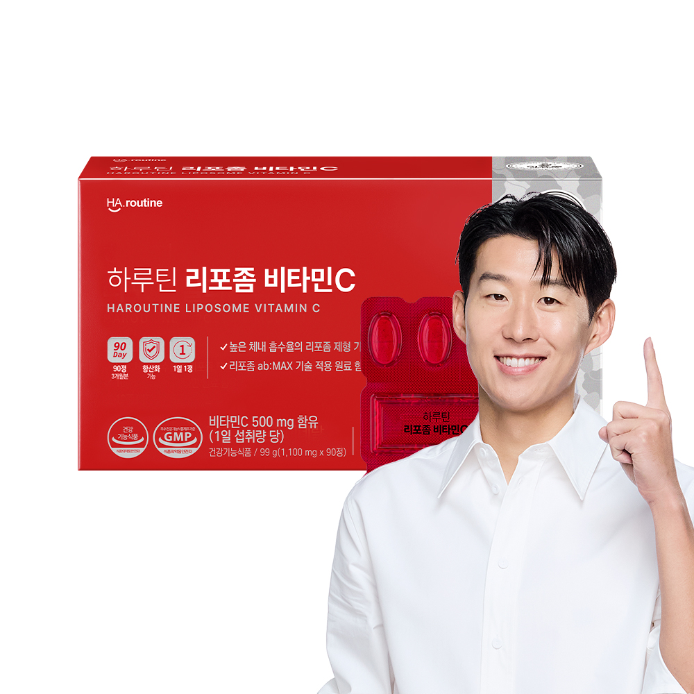 하루틴 리포좀 <b>비타민C</b> 1100mg x 90정, 2개