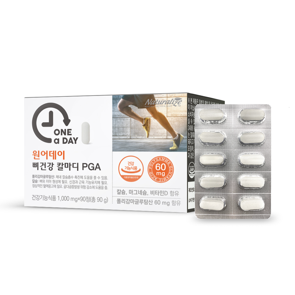 네추럴라이즈 원어데이 뼈건강 칼마디 PGA 1000mg x 90정, 1개
