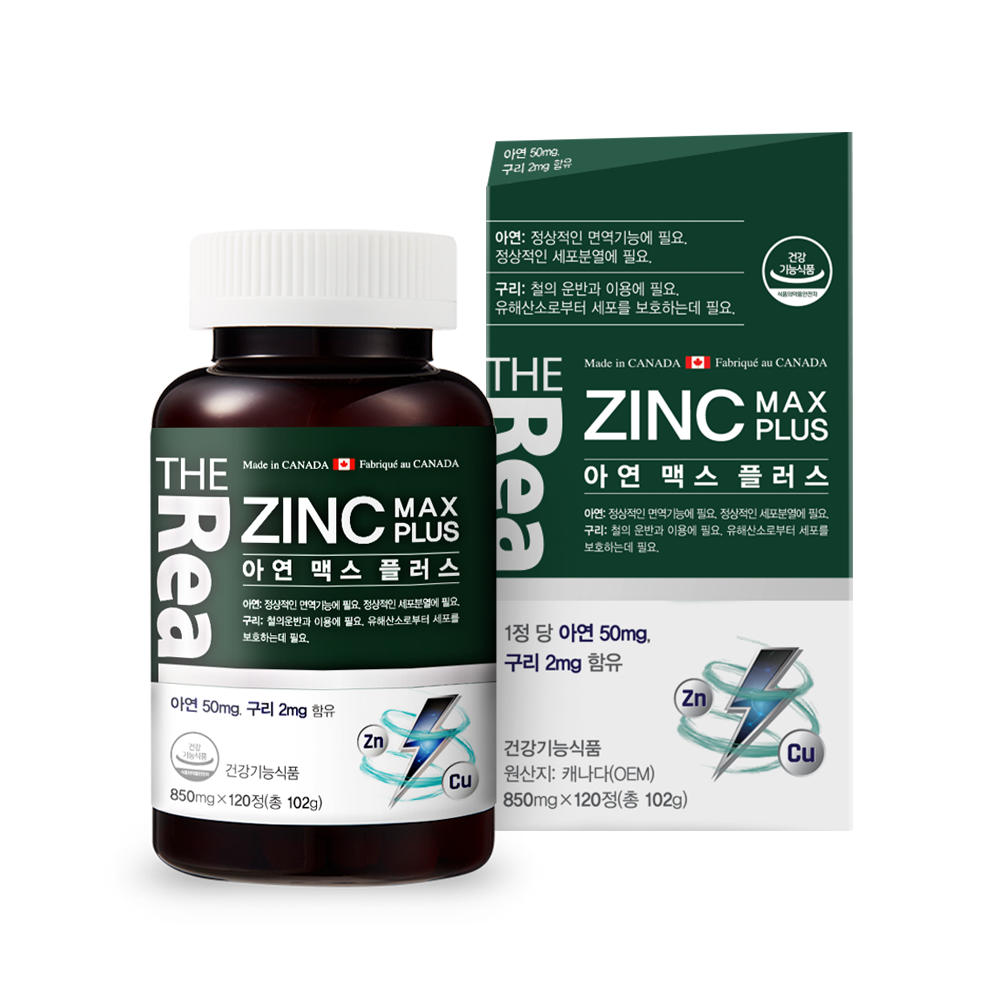 더리얼 <b>아연</b> 맥스 플러스 850mg x 120정, 1개