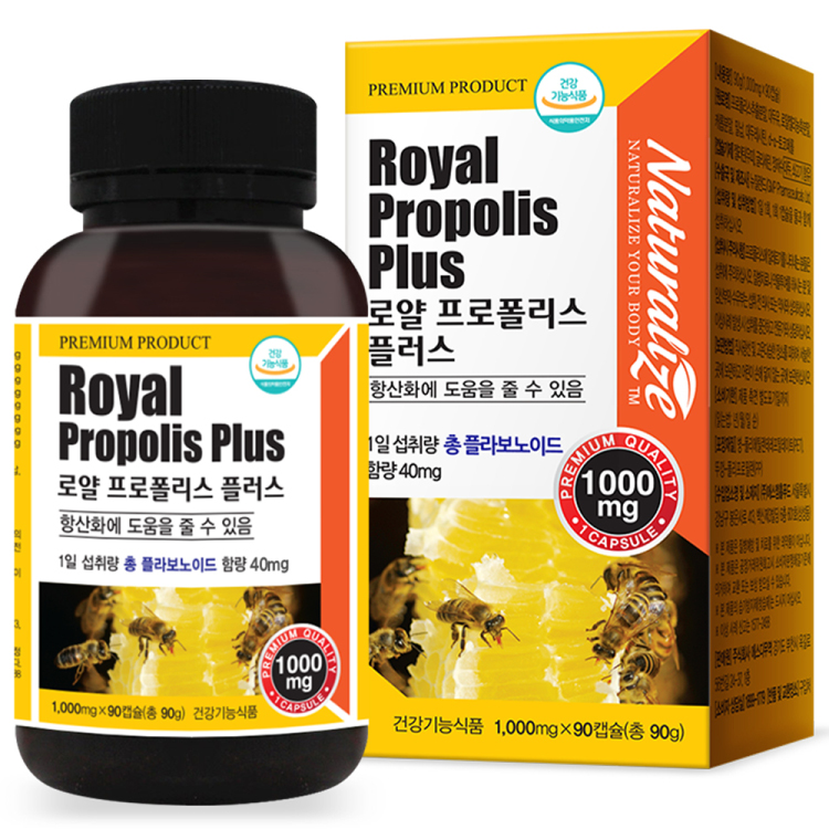 네추럴라이즈 <b>로얄 프로폴리스</b> 플러스 1000mg x 90캡슐, 1개