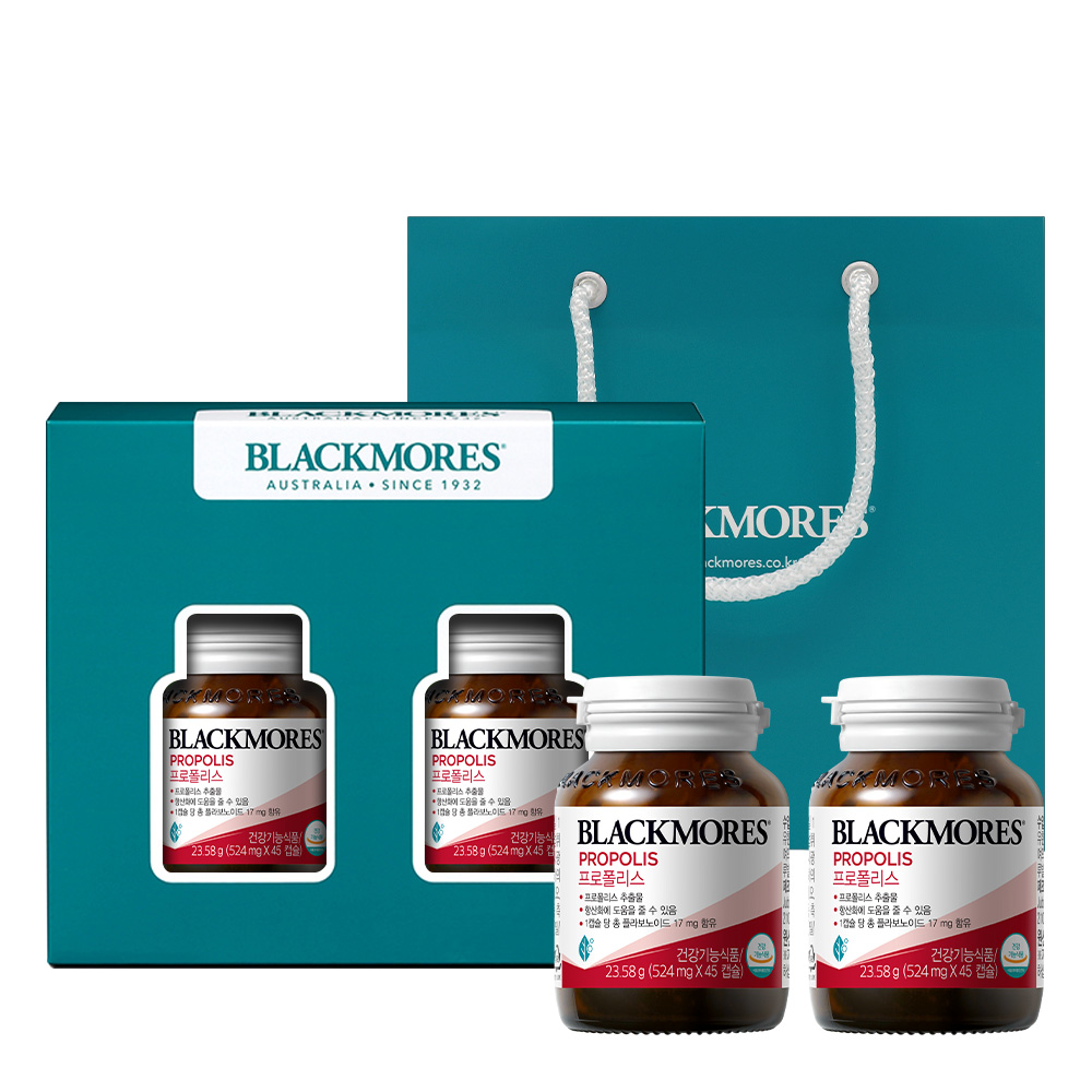 <b>블랙모어스 프로폴리스</b> 선물세트 503mg x 90캡슐, 1개