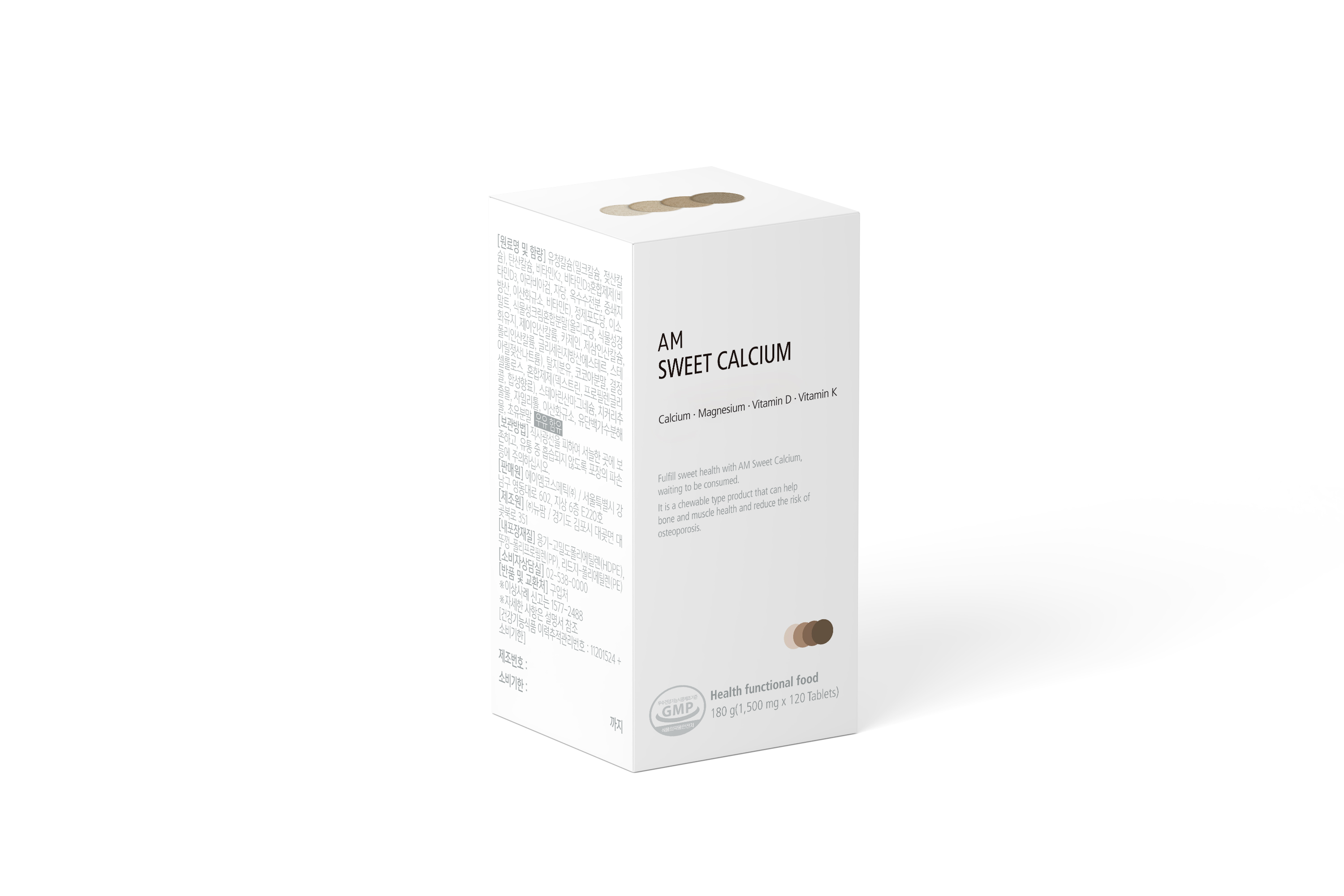 에이엠데일리멀티팩 에이엠 스윝칼슘 1500mg x 120캡슐, 1개