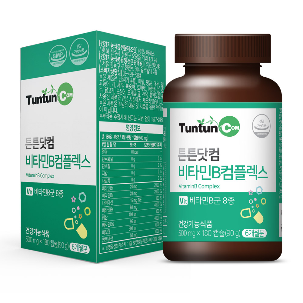튼튼닷컴 비타민B 컴플렉스 500mg x 180캡슐, 1개