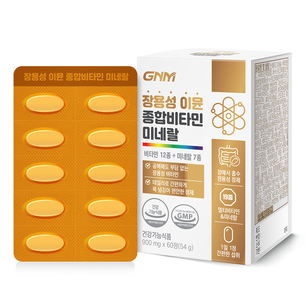 <b>GNM</b>자연의품격 장용성 이뮨 종합비타민 미네랄 900mg x 60정, 3개