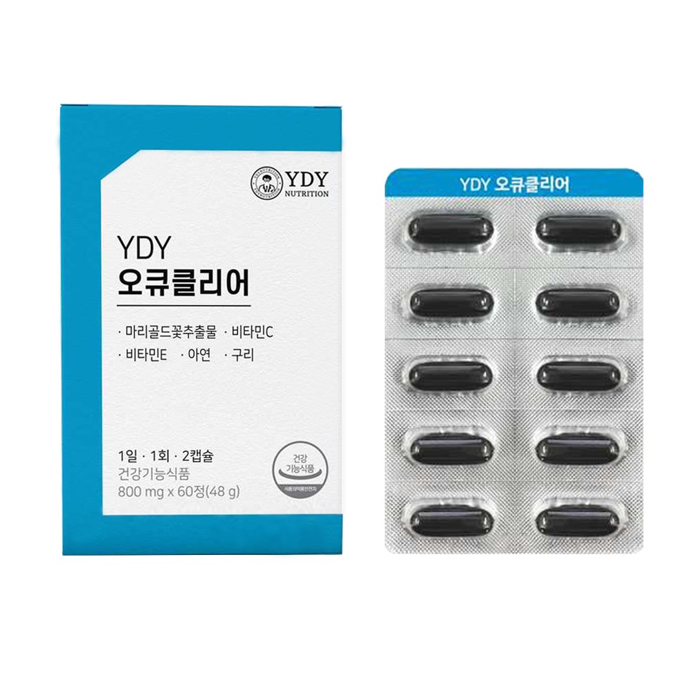 <b>와이디와이</b>뉴트리션 오큐 클리어 800mg x 60캡슐, 1개