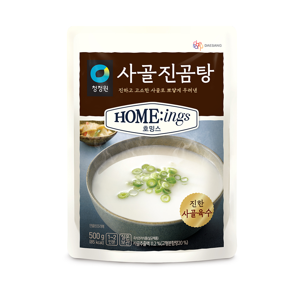 사골진곰탕 제품 이미지